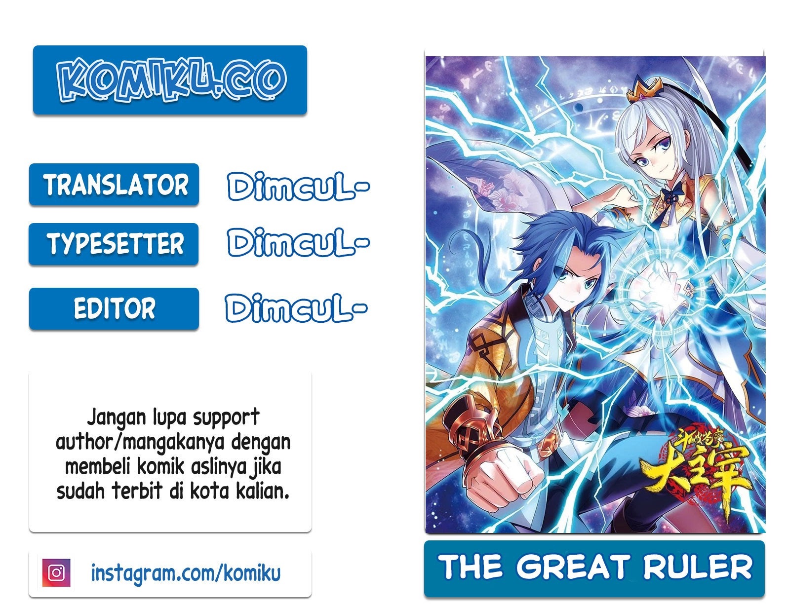 The Great Ruler Chapter 137 Gambar 1
