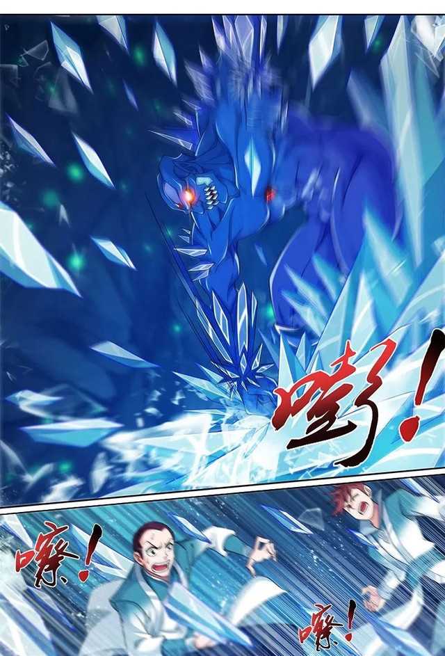 The Great Ruler Chapter 141.1 Gambar 12