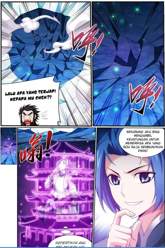The Great Ruler Chapter 142.2 Gambar 13