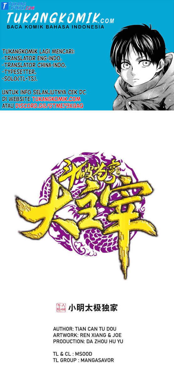 The Great Ruler Chapter 150.2 Gambar 1