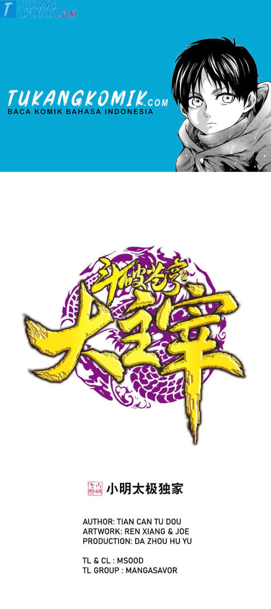 The Great Ruler Chapter 160.1 Gambar 1