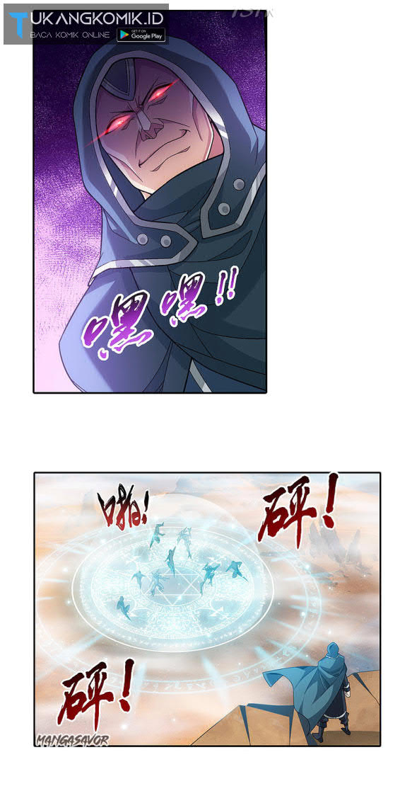 The Great Ruler Chapter 171.2 Gambar 2