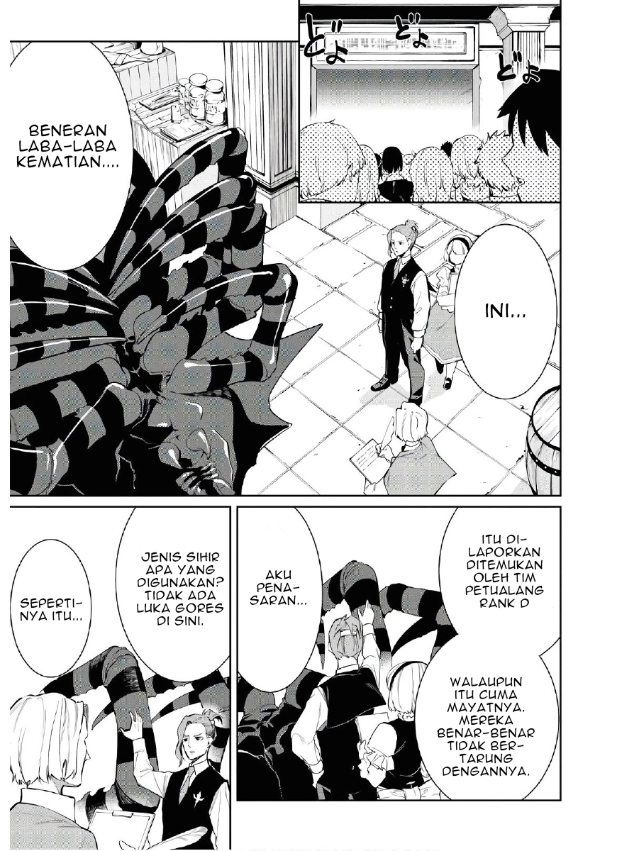 The Greatest Philosoper With Zero Magic (Maryoku Zero de Saikyou no Daikenja) Chapter 02 Gambar 5