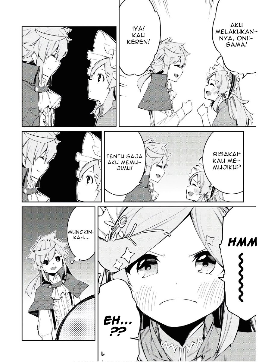 The Greatest Philosoper With Zero Magic (Maryoku Zero de Saikyou no Daikenja) Chapter 02 Gambar 14