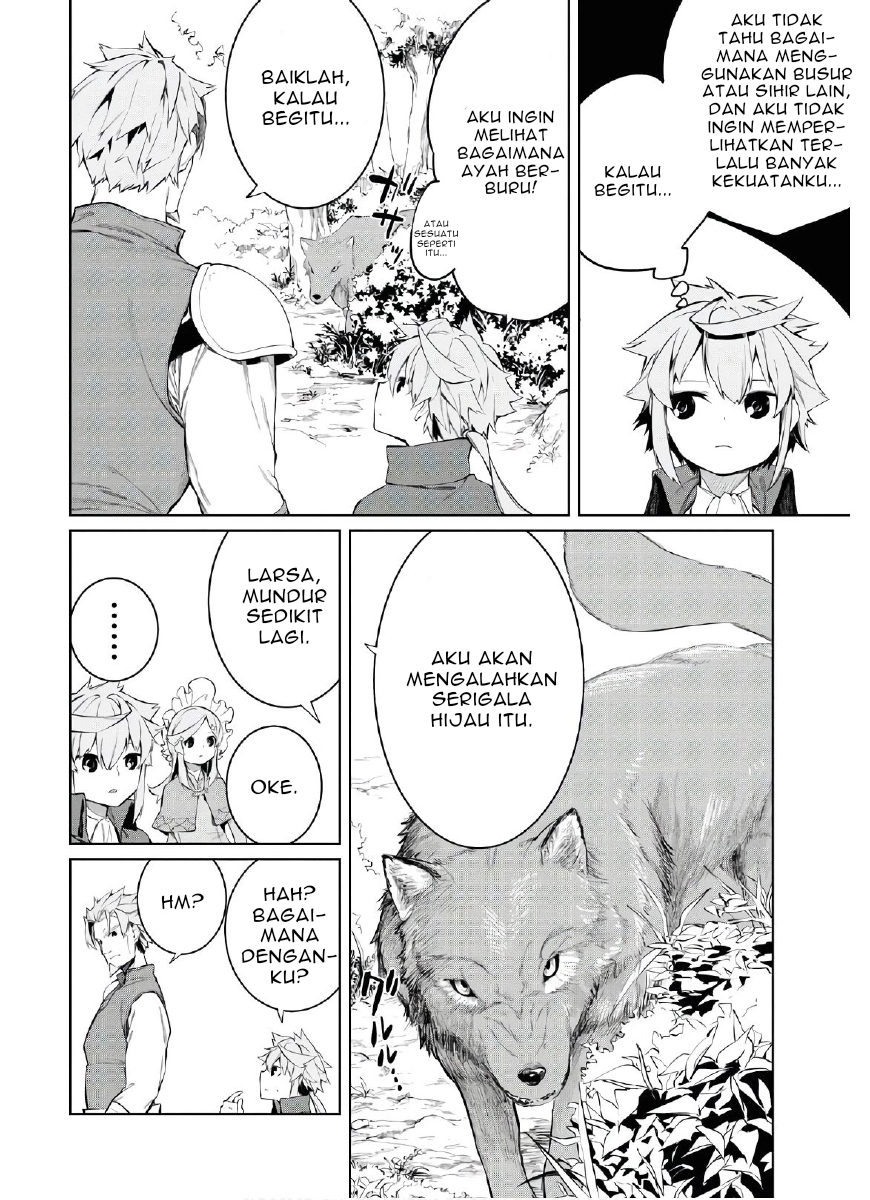 The Greatest Philosoper With Zero Magic (Maryoku Zero de Saikyou no Daikenja) Chapter 02 Gambar 16