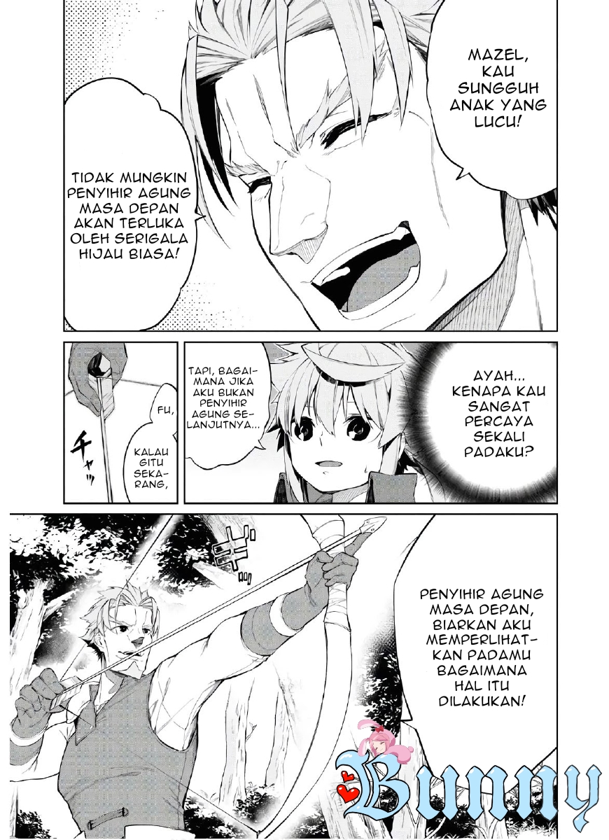 The Greatest Philosoper With Zero Magic (Maryoku Zero de Saikyou no Daikenja) Chapter 02 Gambar 17