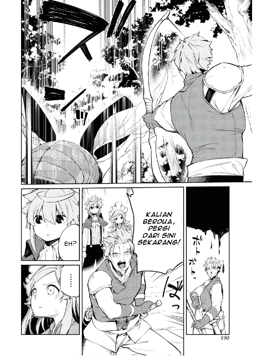 The Greatest Philosoper With Zero Magic (Maryoku Zero de Saikyou no Daikenja) Chapter 02 Gambar 18