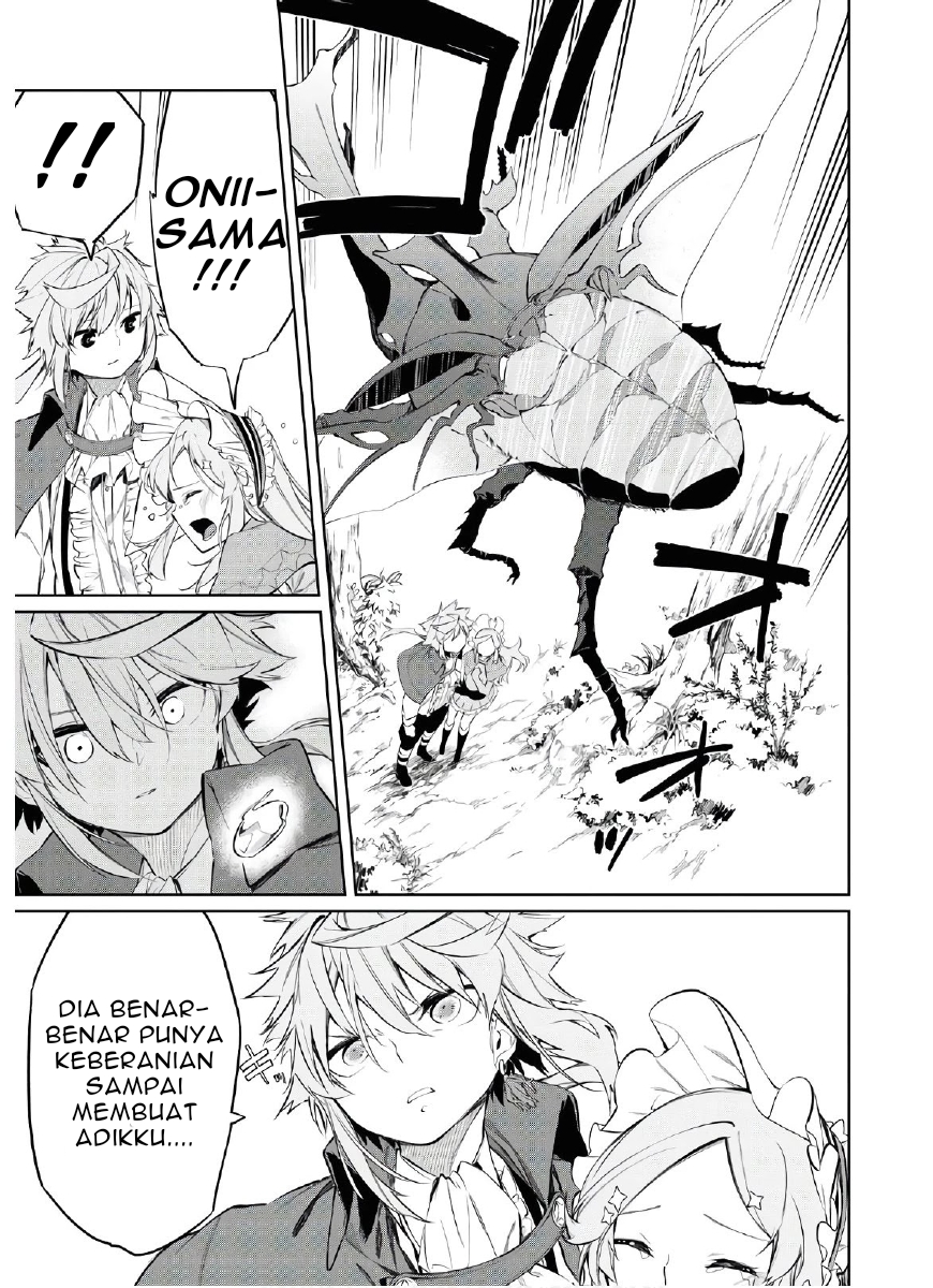 The Greatest Philosoper With Zero Magic (Maryoku Zero de Saikyou no Daikenja) Chapter 02 Gambar 25