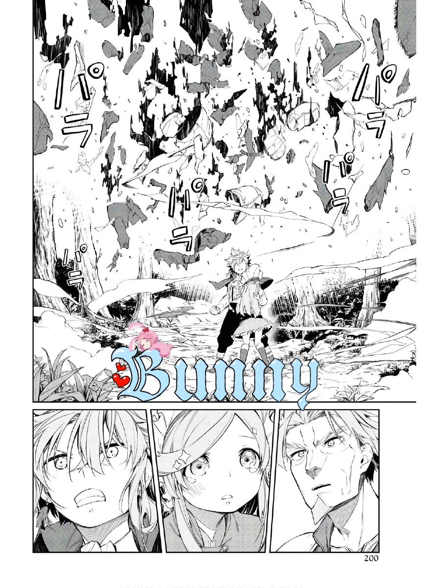 The Greatest Philosoper With Zero Magic (Maryoku Zero de Saikyou no Daikenja) Chapter 02 Gambar 28