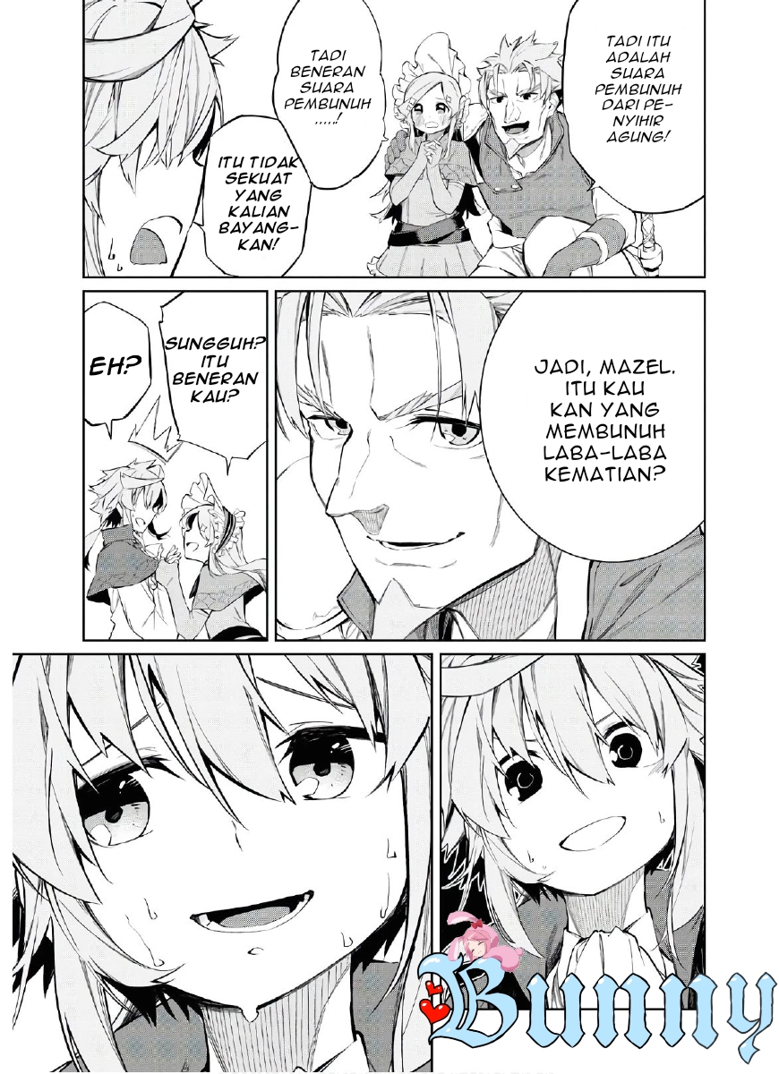 The Greatest Philosoper With Zero Magic (Maryoku Zero de Saikyou no Daikenja) Chapter 02 Gambar 32