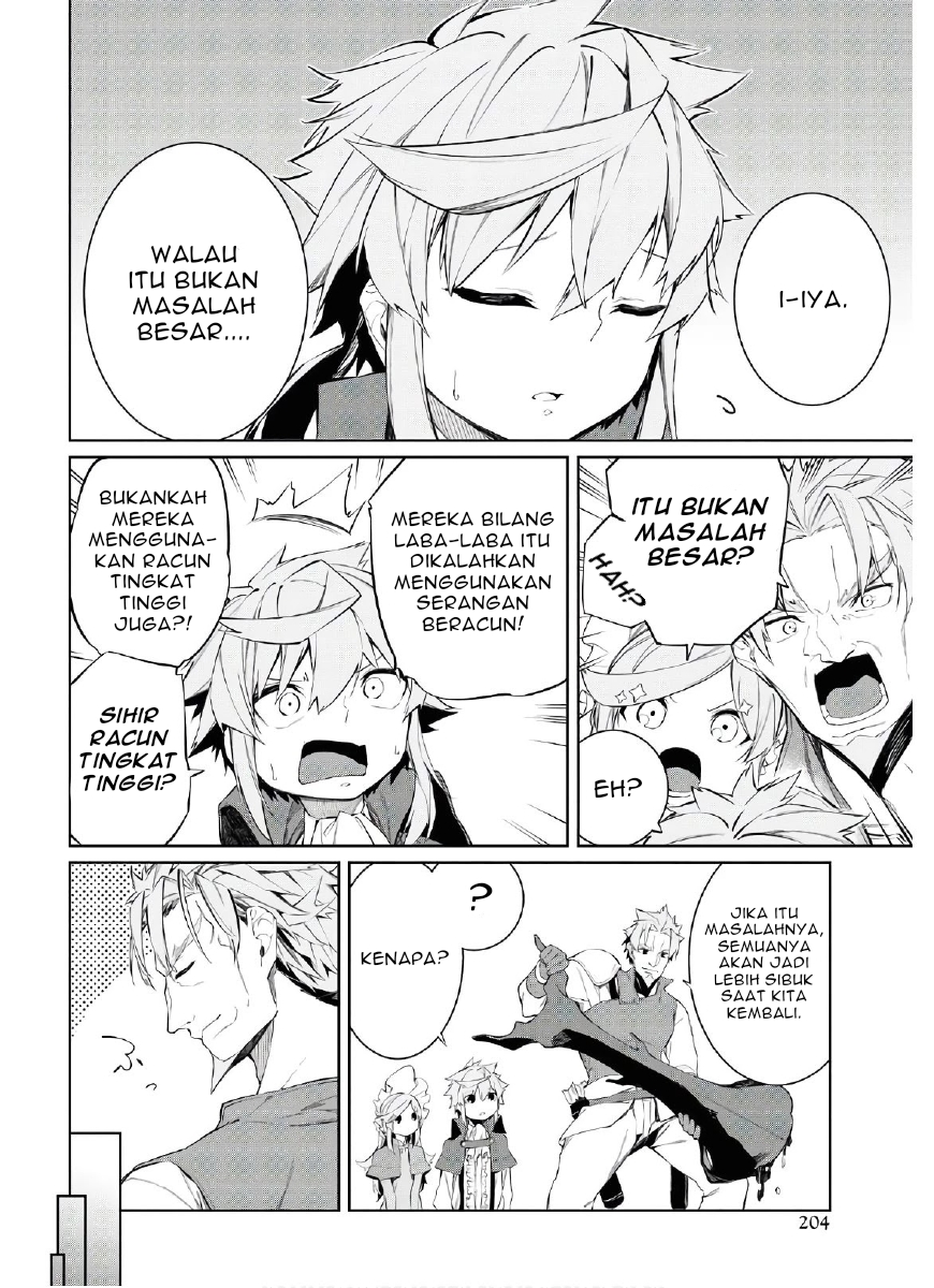 The Greatest Philosoper With Zero Magic (Maryoku Zero de Saikyou no Daikenja) Chapter 02 Gambar 33