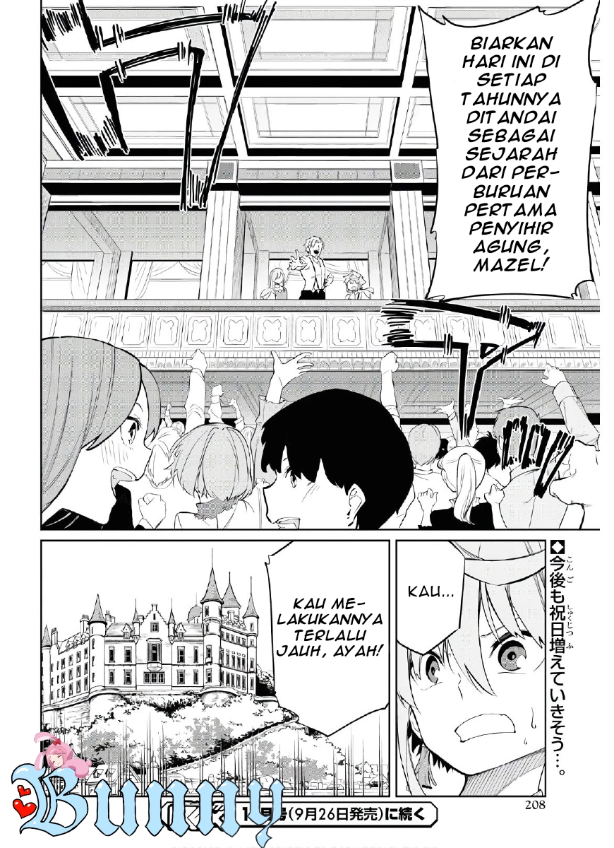 The Greatest Philosoper With Zero Magic (Maryoku Zero de Saikyou no Daikenja) Chapter 02 Gambar 37