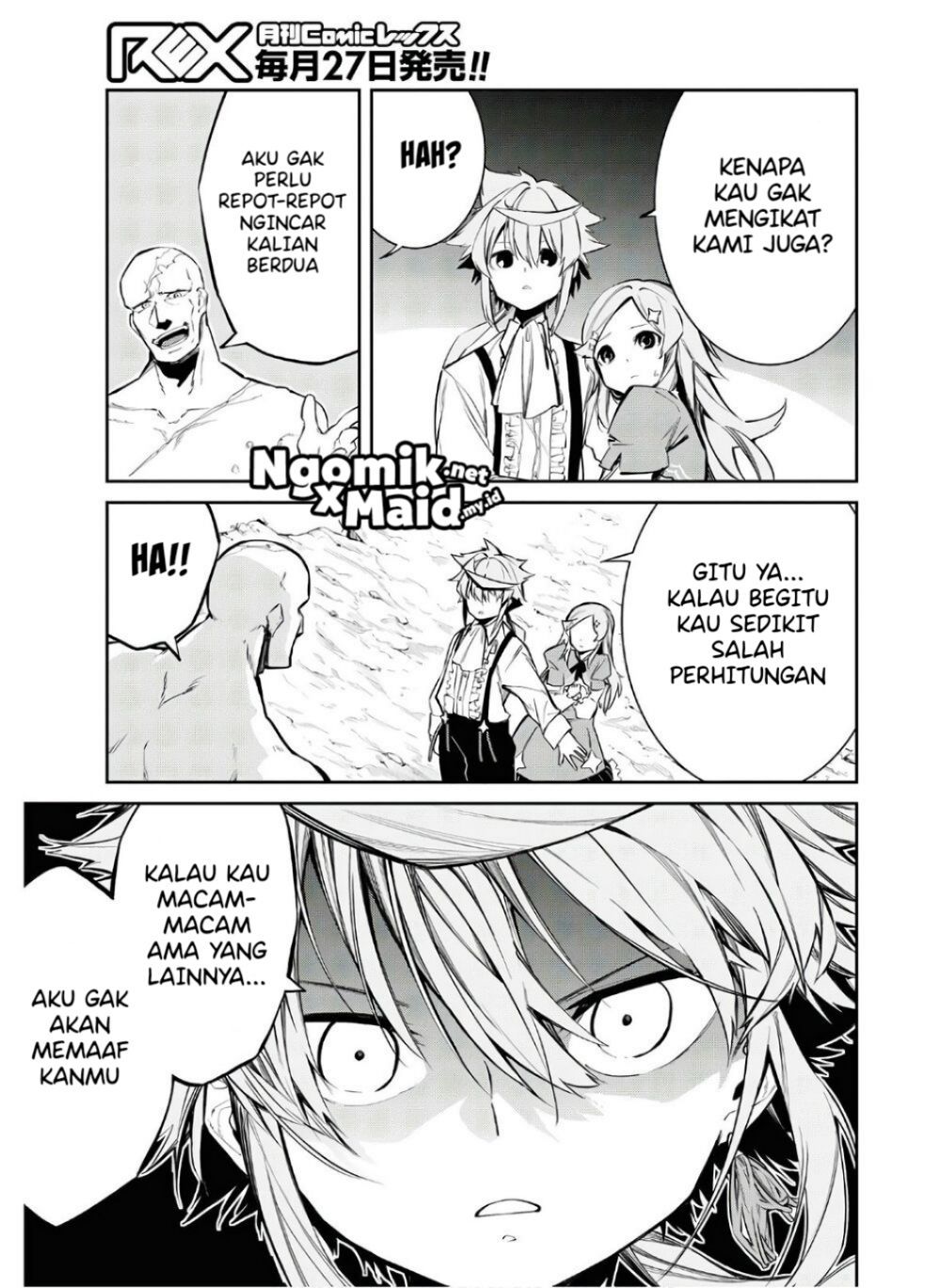 The Greatest Philosoper With Zero Magic (Maryoku Zero de Saikyou no Daikenja) Chapter 04 Gambar 18