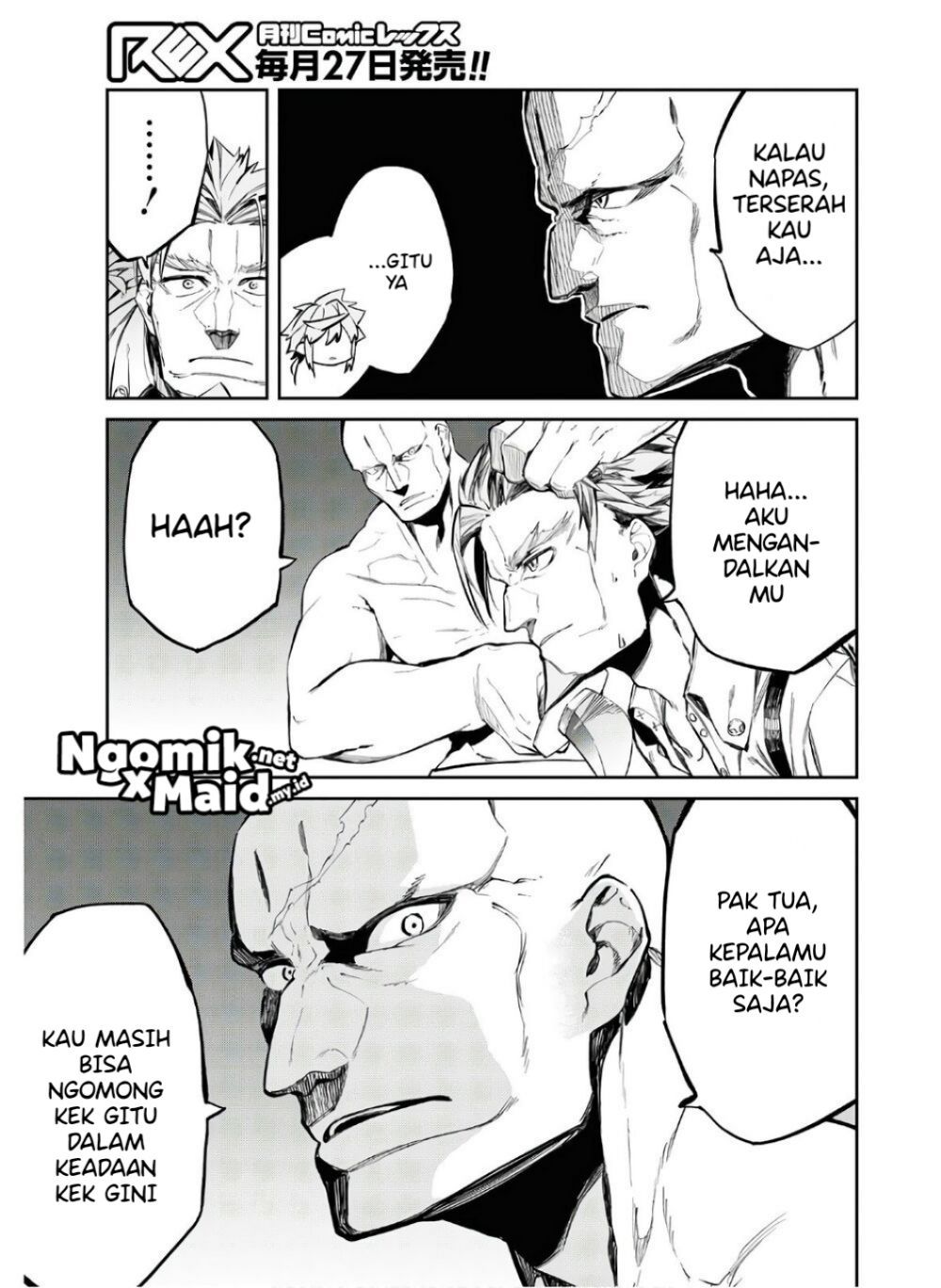 The Greatest Philosoper With Zero Magic (Maryoku Zero de Saikyou no Daikenja) Chapter 04 Gambar 20