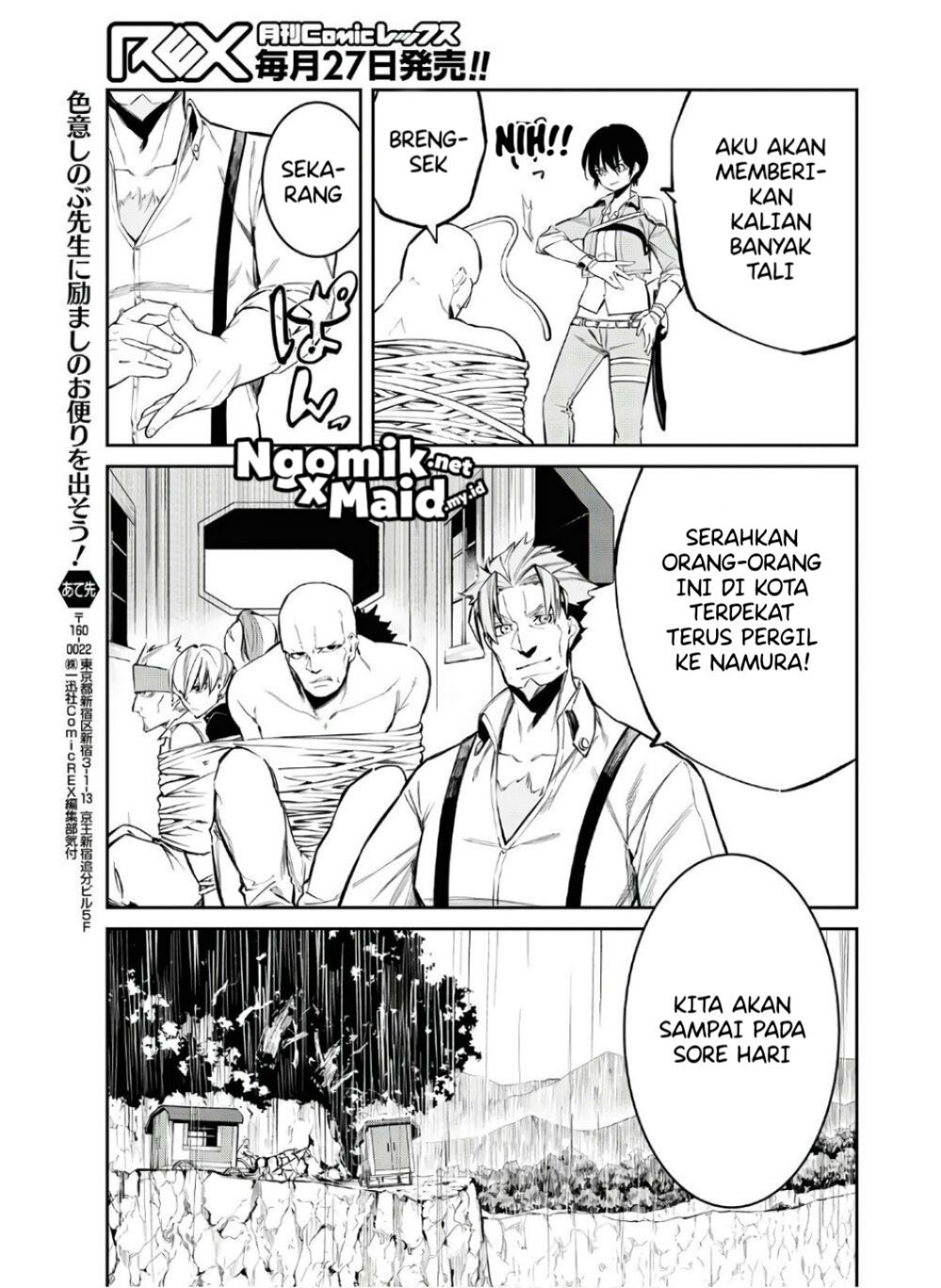 The Greatest Philosoper With Zero Magic (Maryoku Zero de Saikyou no Daikenja) Chapter 04 Gambar 28