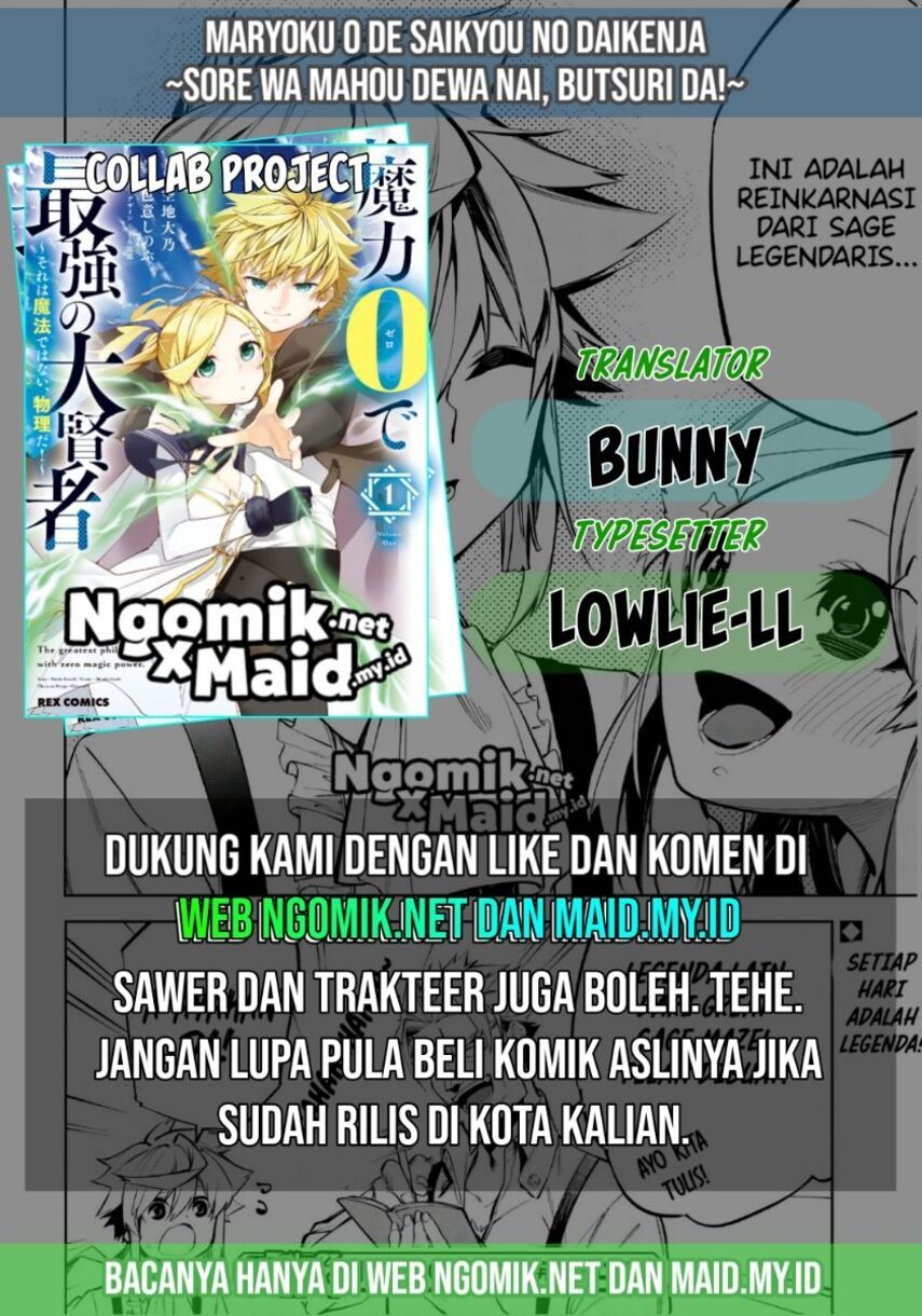 The Greatest Philosoper With Zero Magic (Maryoku Zero de Saikyou no Daikenja) Chapter 09 Fix Gambar 1
