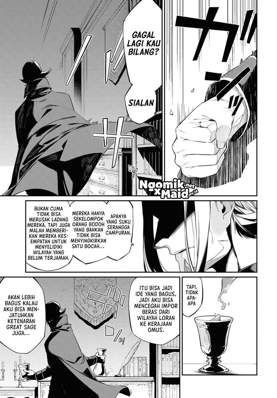 The Greatest Philosoper With Zero Magic (Maryoku Zero de Saikyou no Daikenja) Chapter 14 Gambar 28