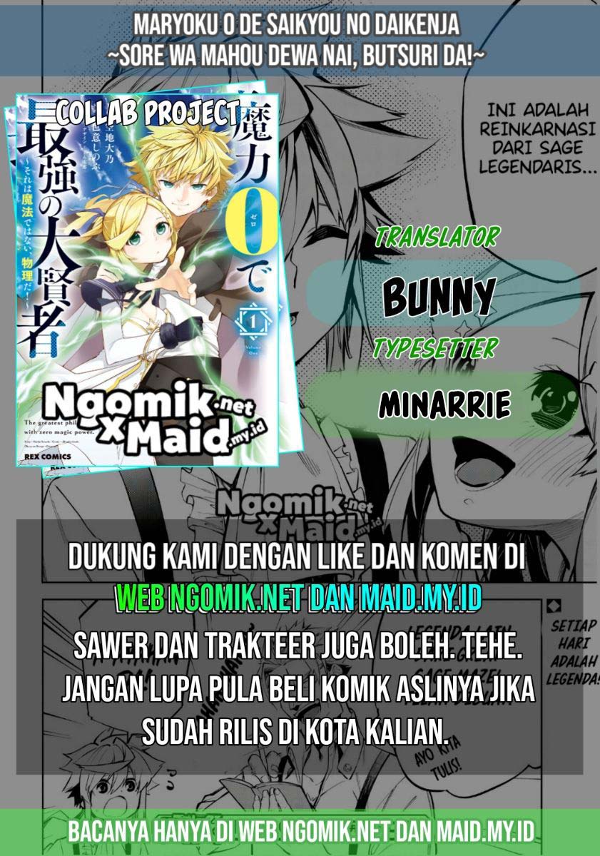 The Greatest Philosoper With Zero Magic (Maryoku Zero de Saikyou no Daikenja) Chapter 16.1 Gambar 1