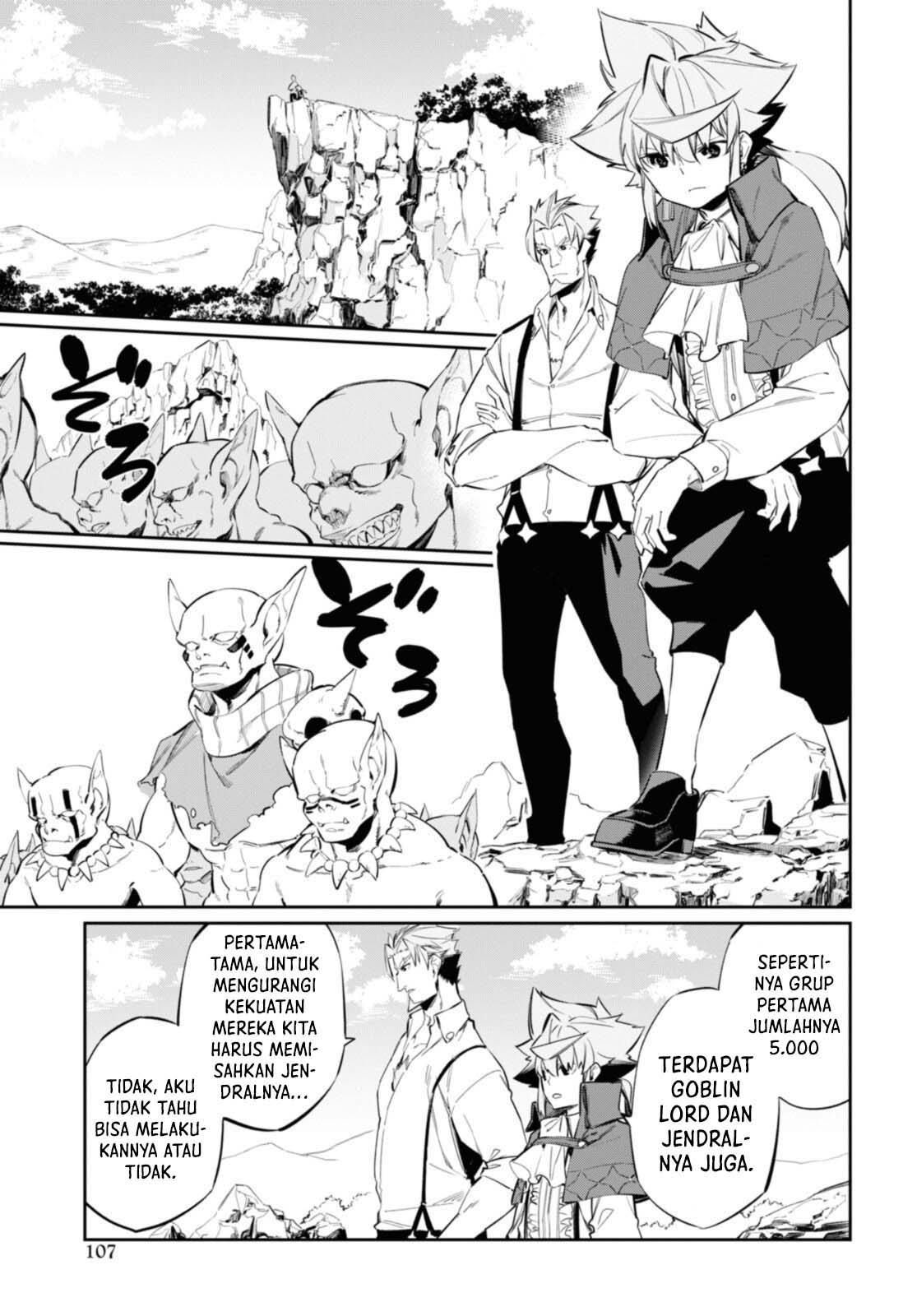 The Greatest Philosoper With Zero Magic (Maryoku Zero de Saikyou no Daikenja) Chapter 16.1 Gambar 4