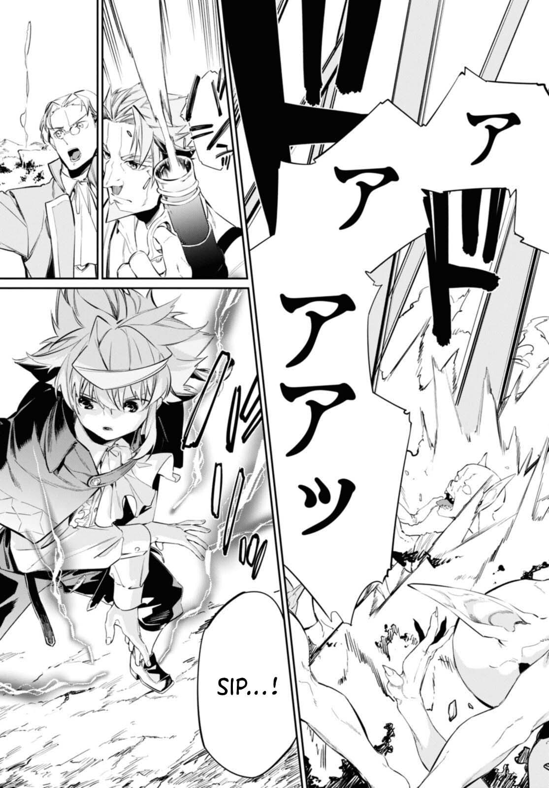 The Greatest Philosoper With Zero Magic (Maryoku Zero de Saikyou no Daikenja) Chapter 16.1 Gambar 8