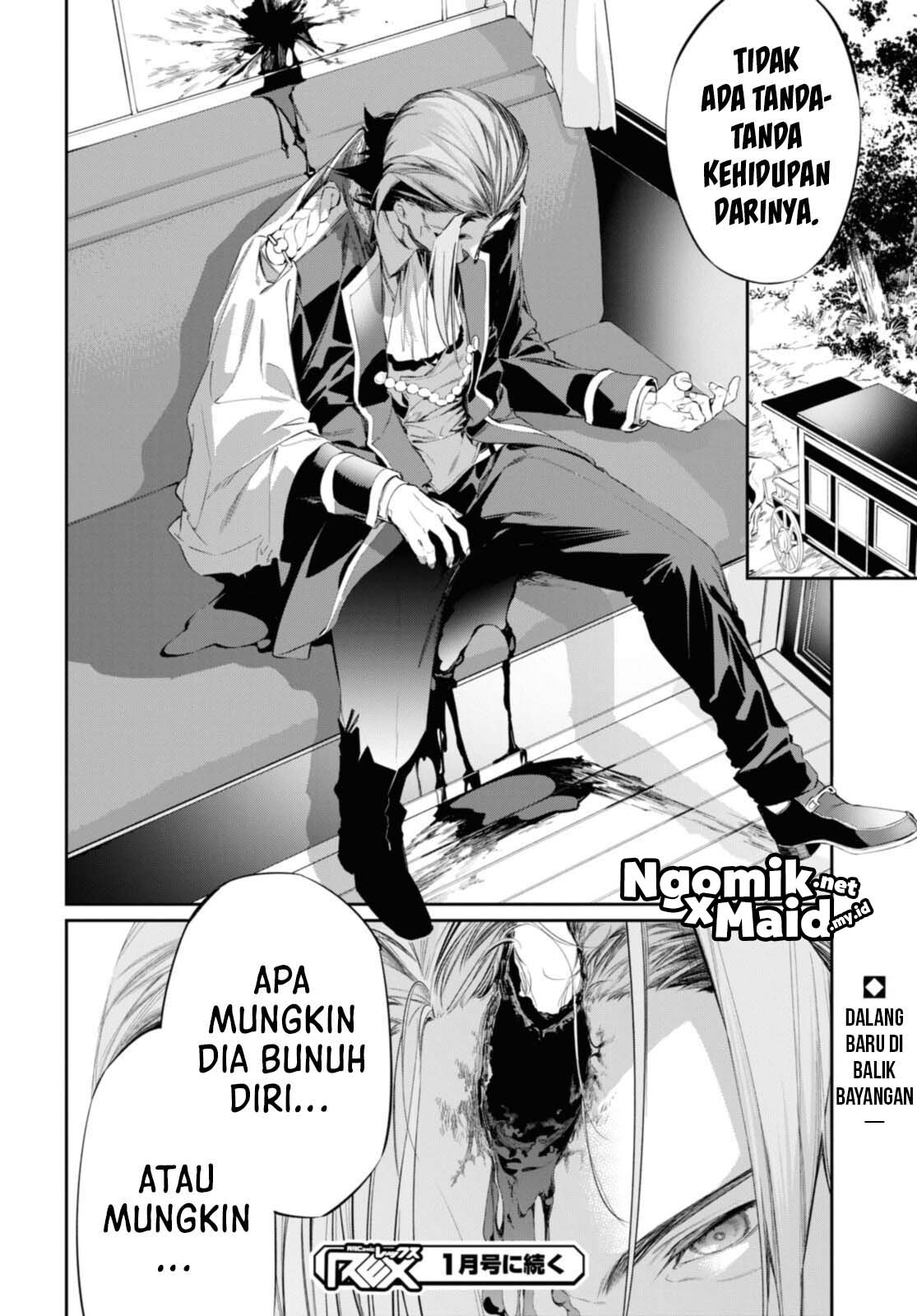 The Greatest Philosoper With Zero Magic (Maryoku Zero de Saikyou no Daikenja) Chapter 16.3 Gambar 11