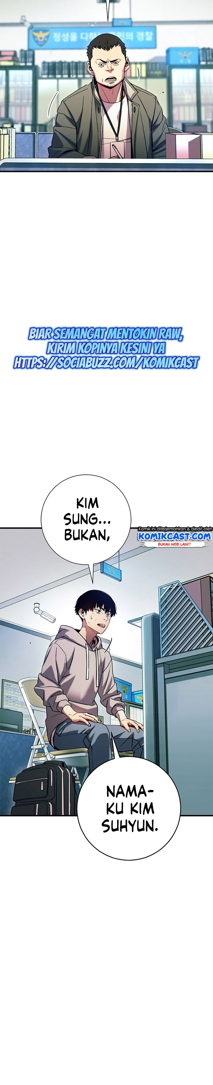 The Hero Returns Chapter 02 Gambar 7
