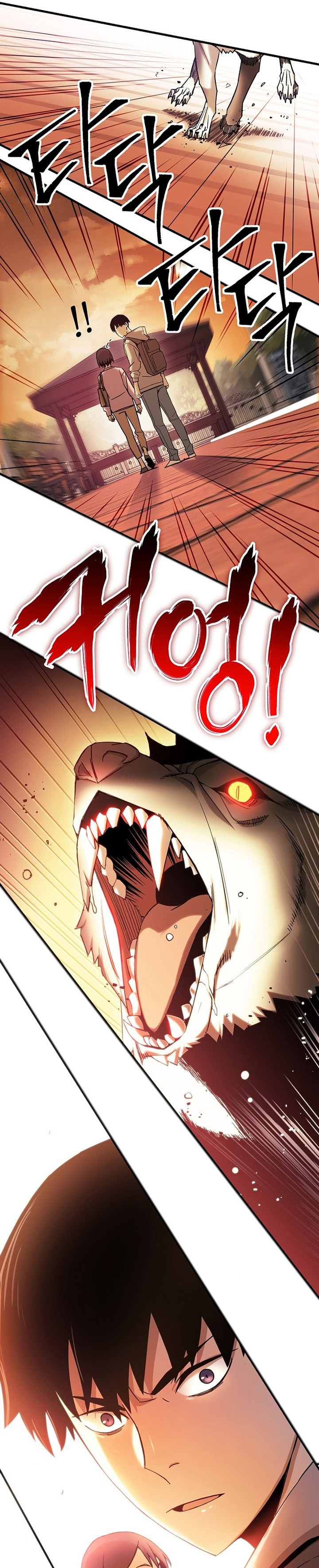 The Hero Returns Chapter 02 Gambar 25