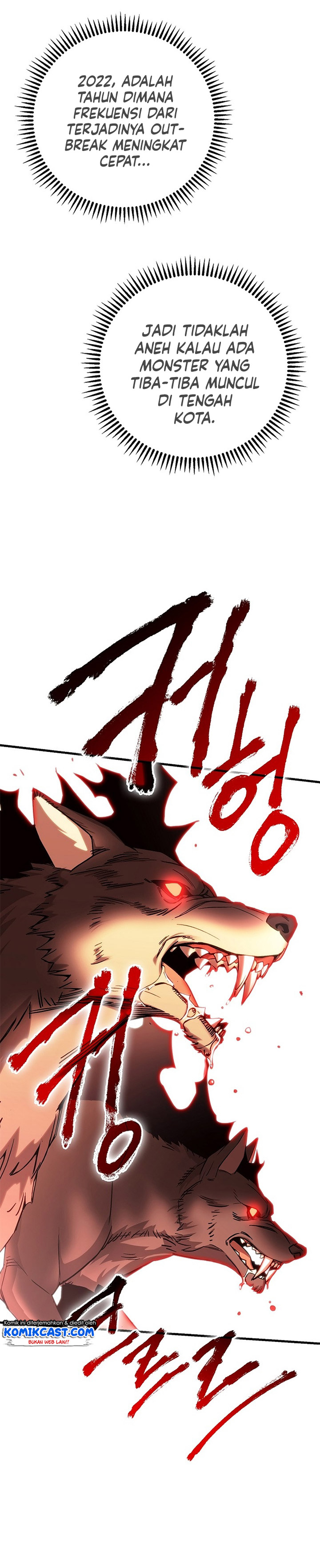 The Hero Returns Chapter 02 Gambar 30