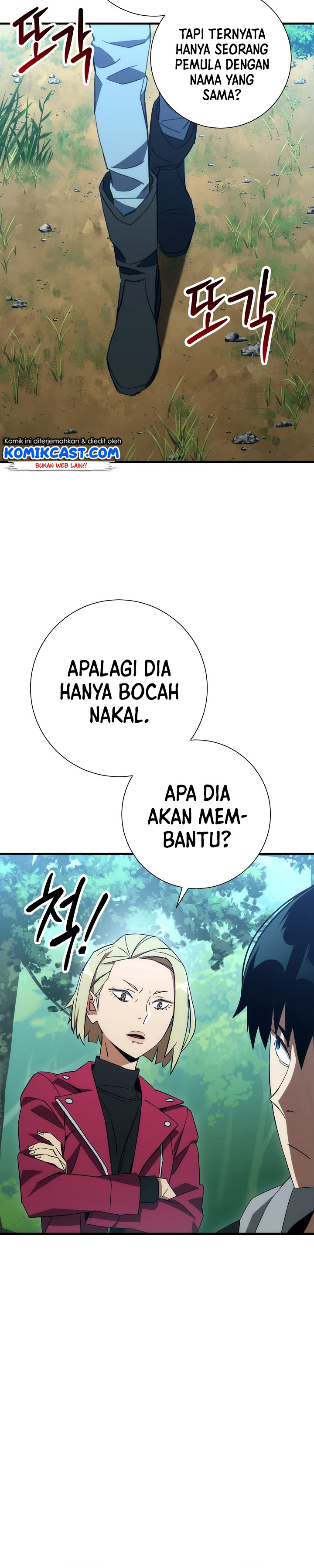 The Hero Returns Chapter 15 Gambar 17