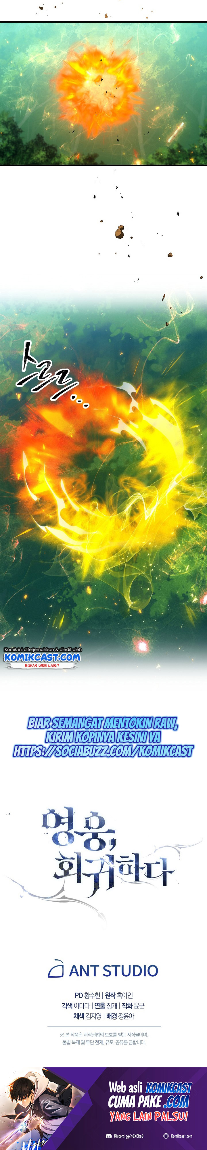 The Hero Returns Chapter 15 Gambar 35