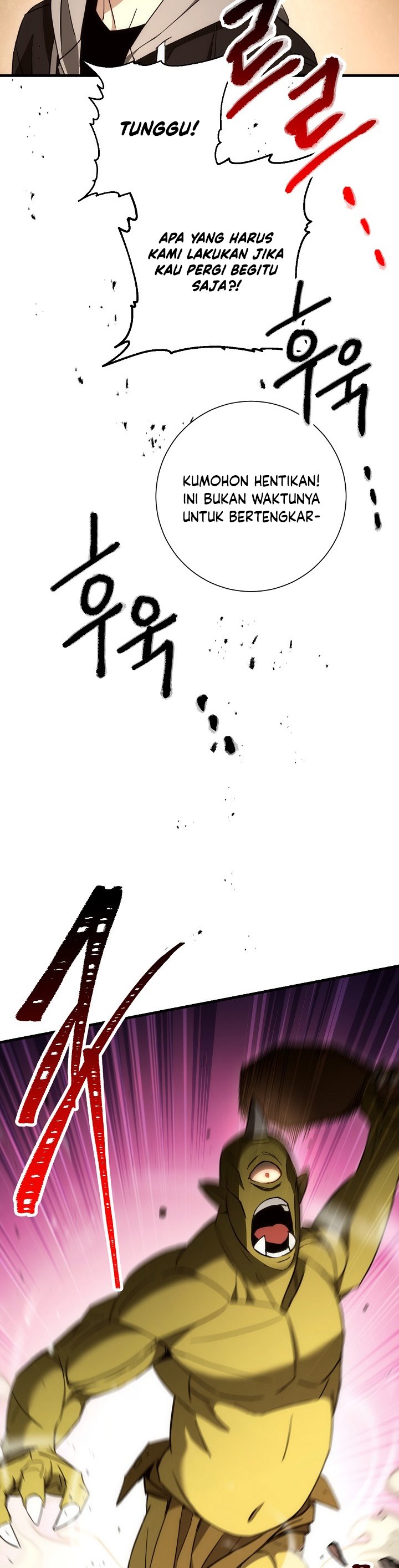 The Hero Returns Chapter 16 Gambar 15