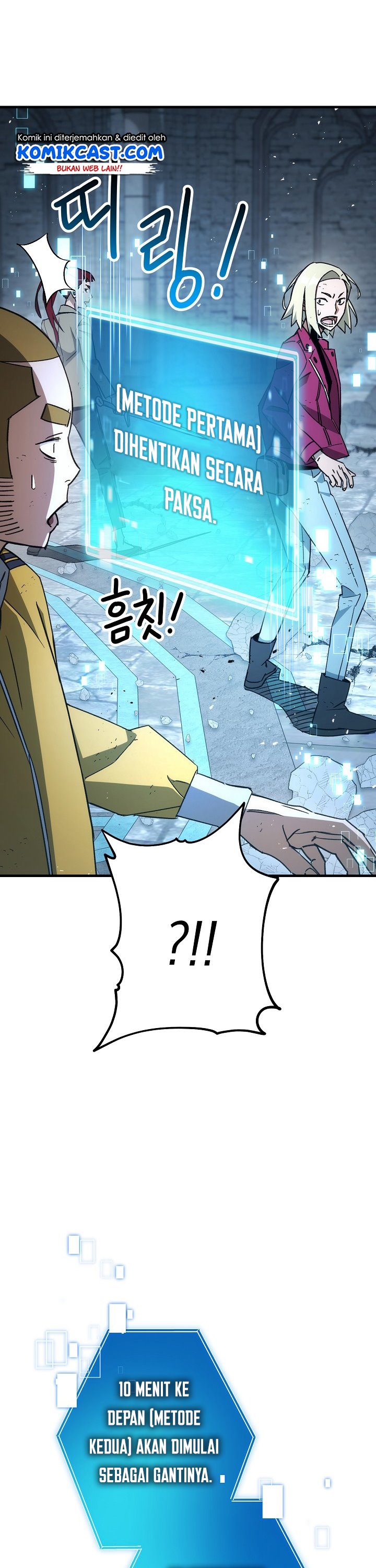The Hero Returns Chapter 19 Gambar 6