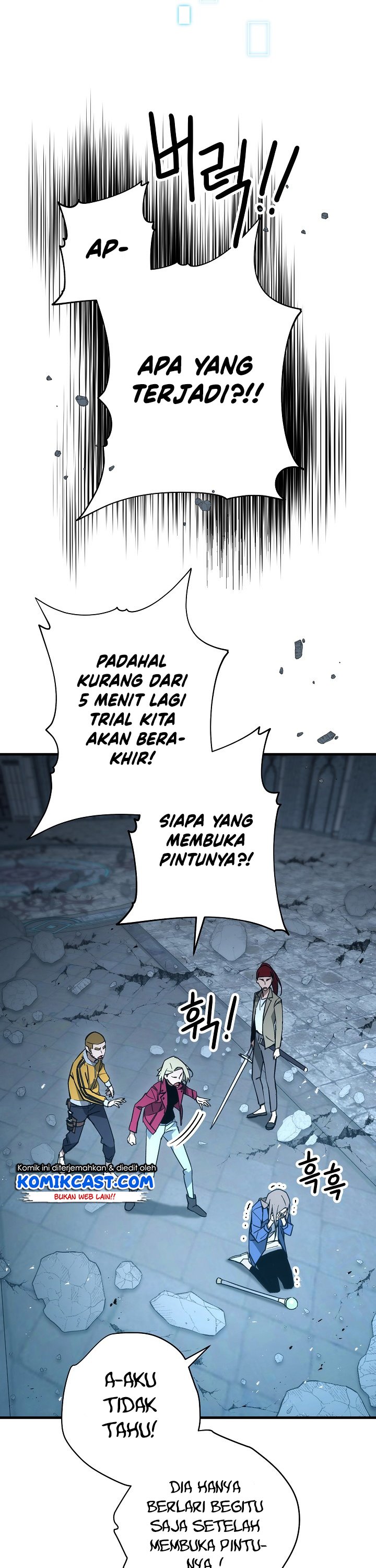 The Hero Returns Chapter 19 Gambar 8