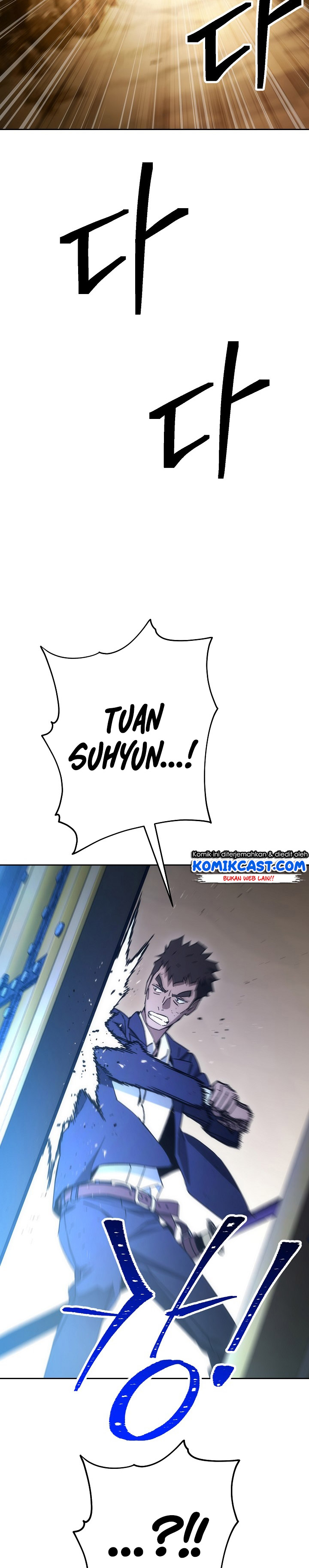 The Hero Returns Chapter 20 Gambar 28