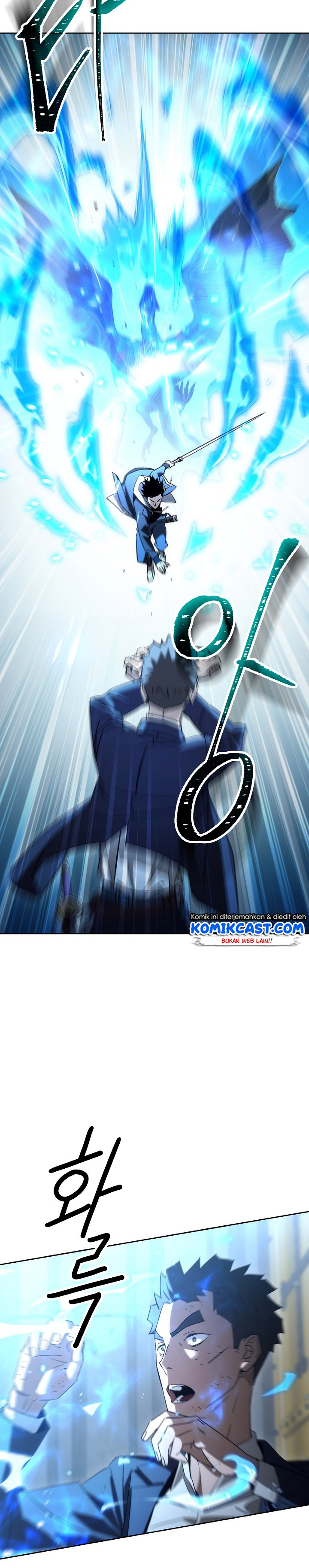 The Hero Returns Chapter 20 Gambar 32