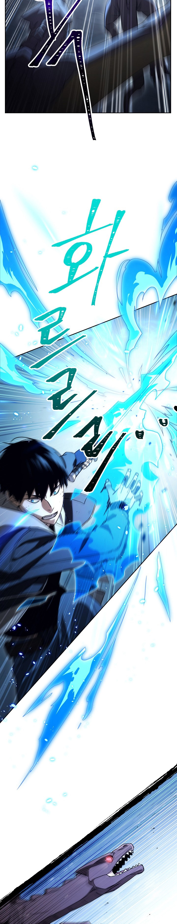 The Hero Returns Chapter 20 Gambar 34