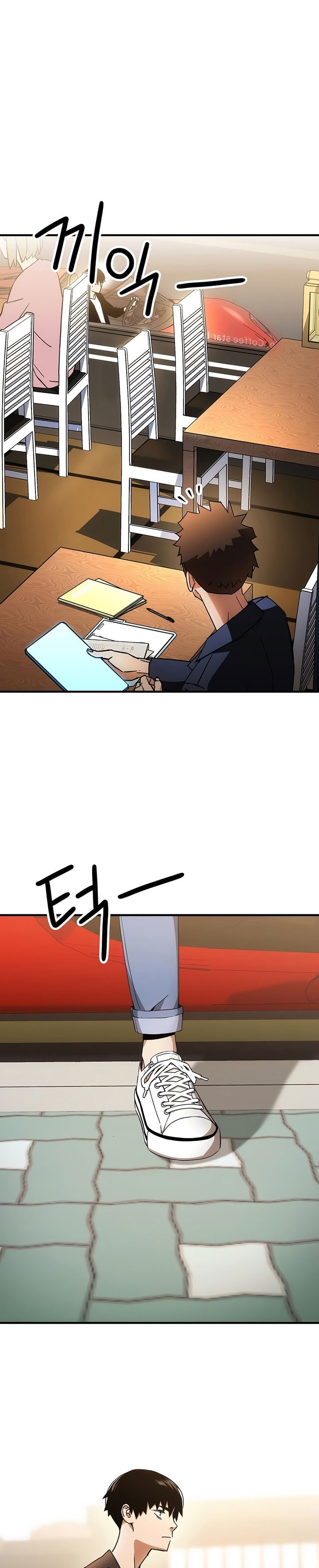 The Hero Returns Chapter 28 Gambar 5