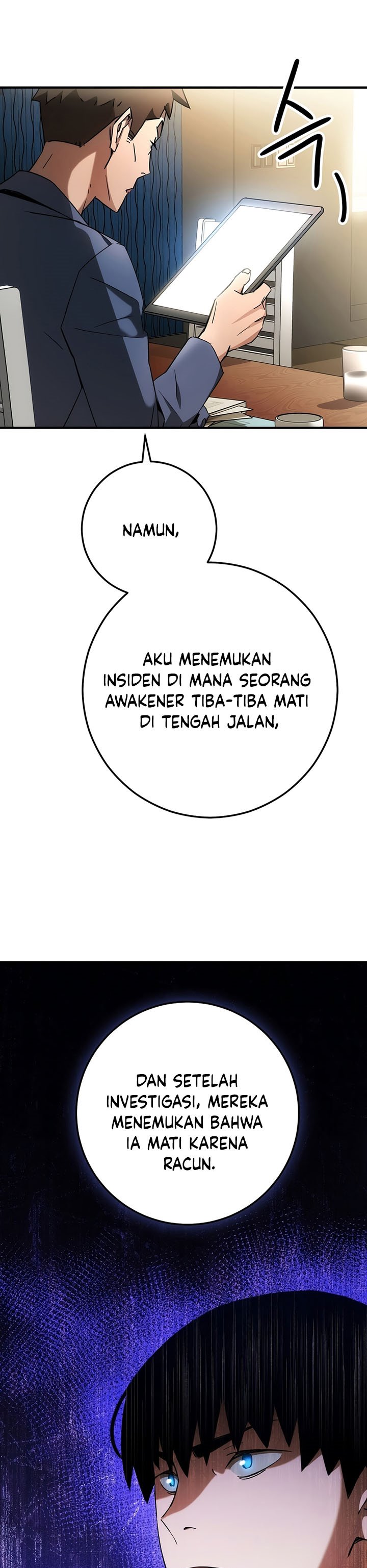 The Hero Returns Chapter 28 Gambar 17