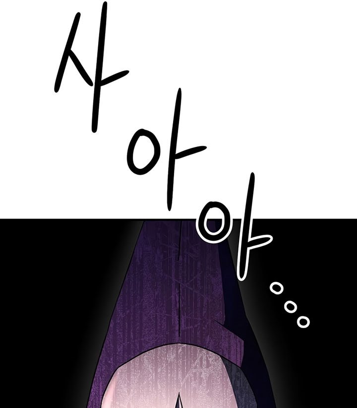 The Hero Returns Chapter 28 Gambar 52
