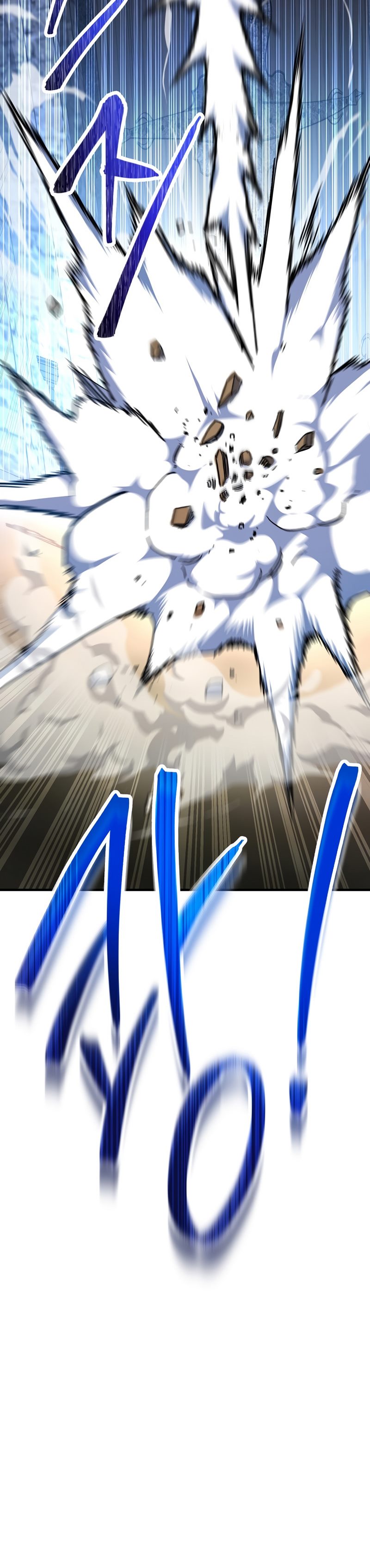 The Hero Returns Chapter 29 Gambar 61