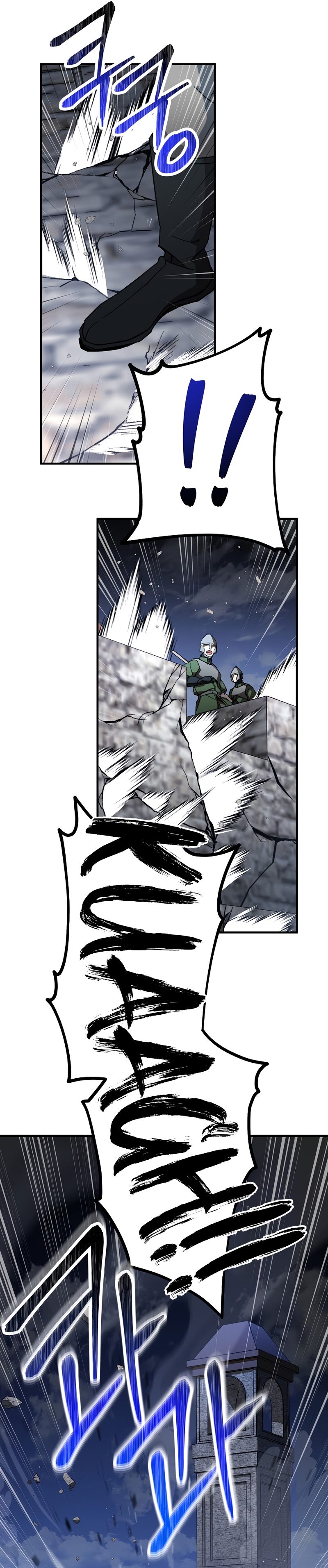 The Hero Returns Chapter 29 Gambar 62