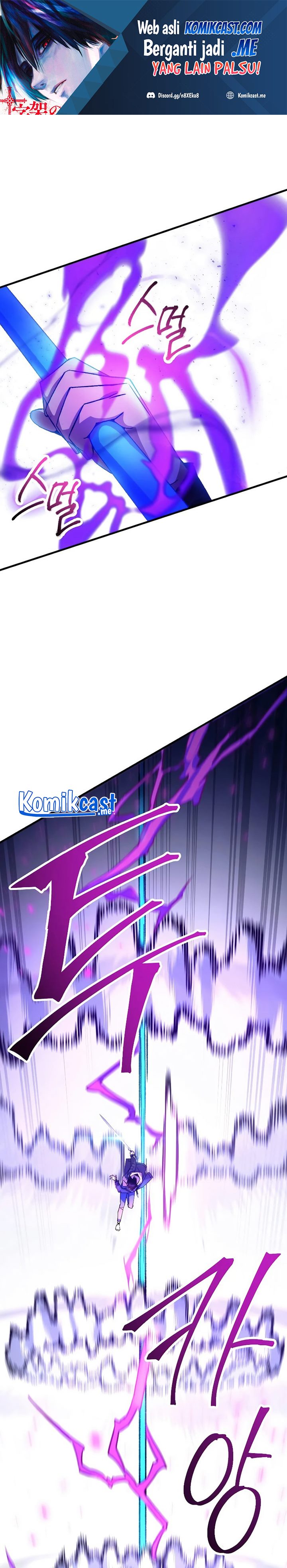 The Hero Returns Chapter 45 Gambar 2