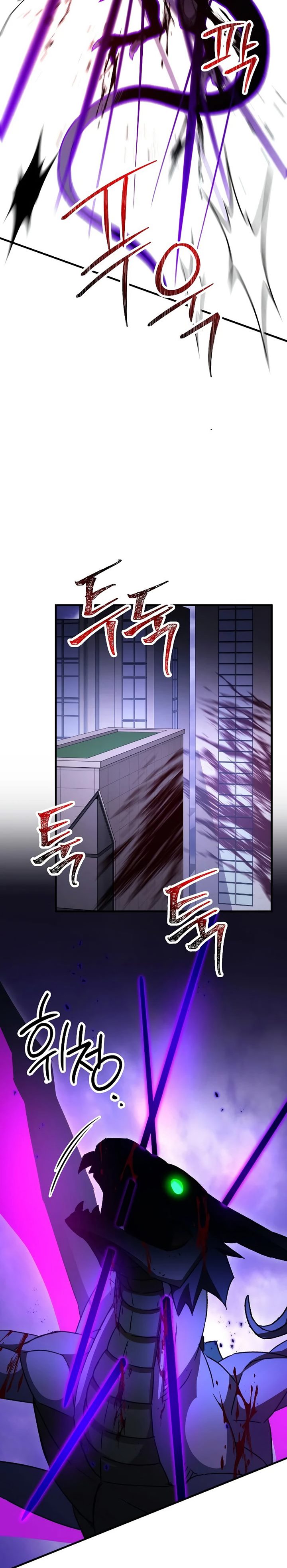 The Hero Returns Chapter 45 Gambar 6