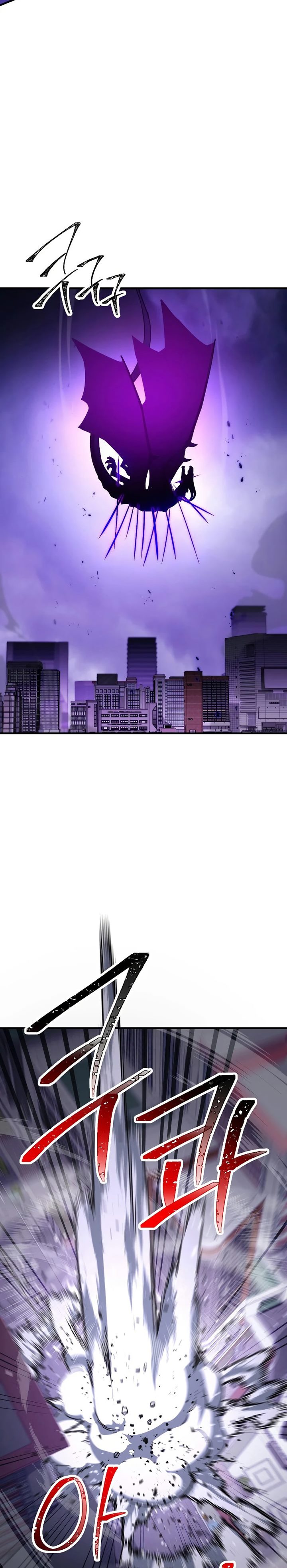 The Hero Returns Chapter 45 Gambar 7