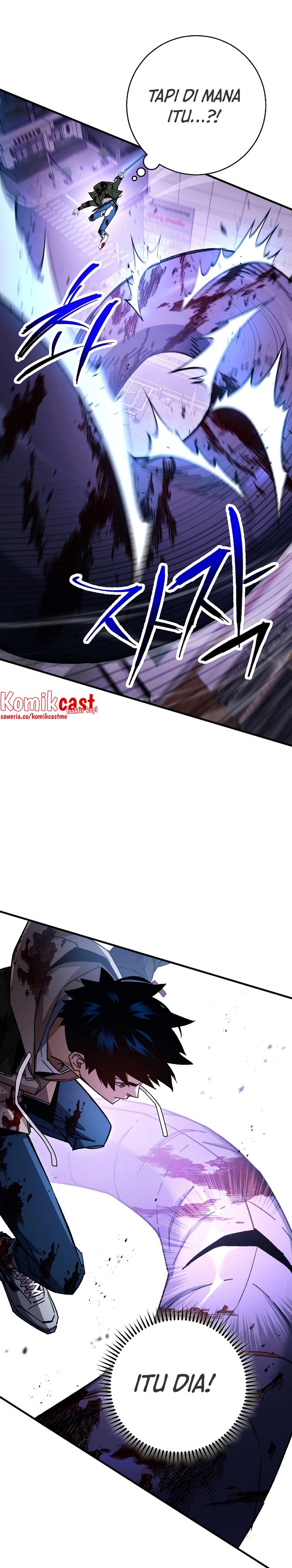 The Hero Returns Chapter 46 Gambar 11