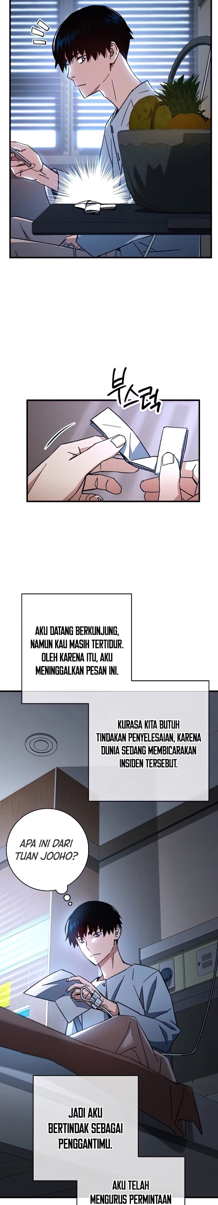 The Hero Returns Chapter 47 - S1 End Gambar 31
