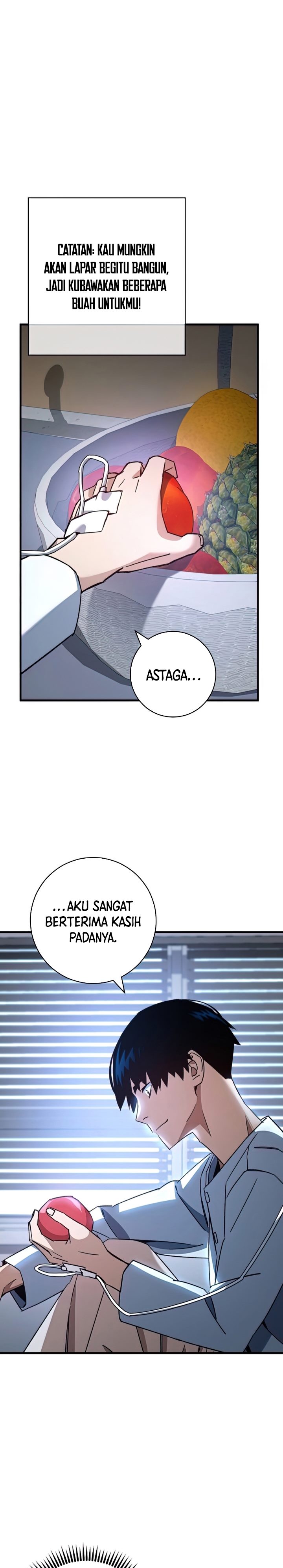 The Hero Returns Chapter 47 - S1 End Gambar 33