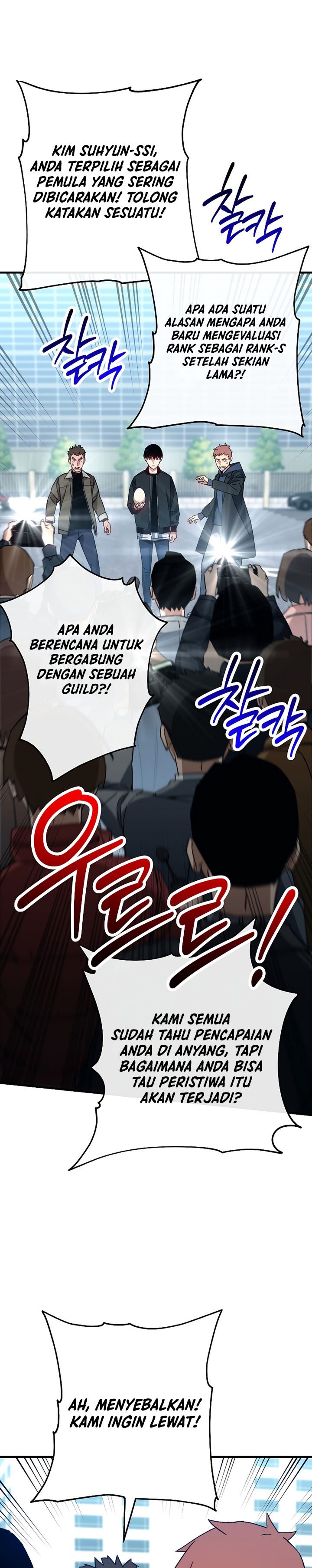 The Hero Returns Chapter 58 Gambar 5