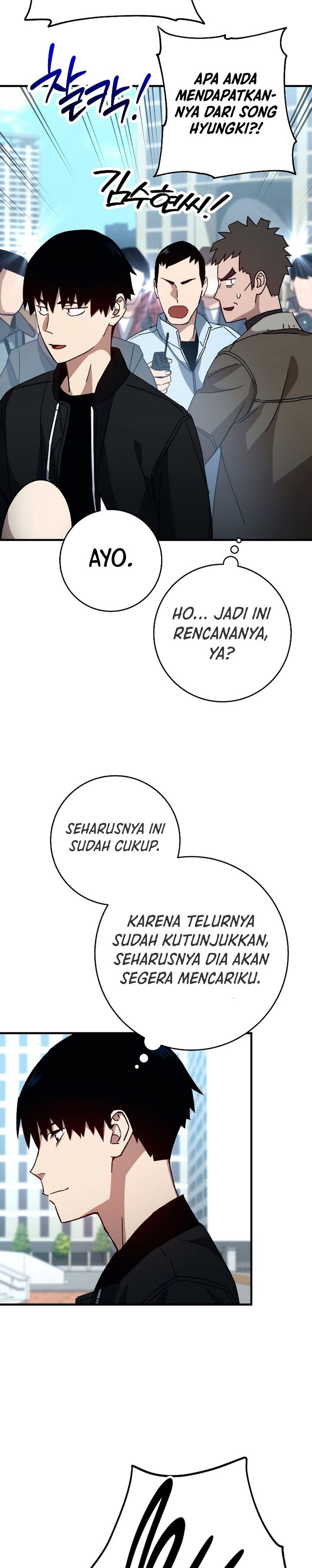 The Hero Returns Chapter 58 Gambar 9