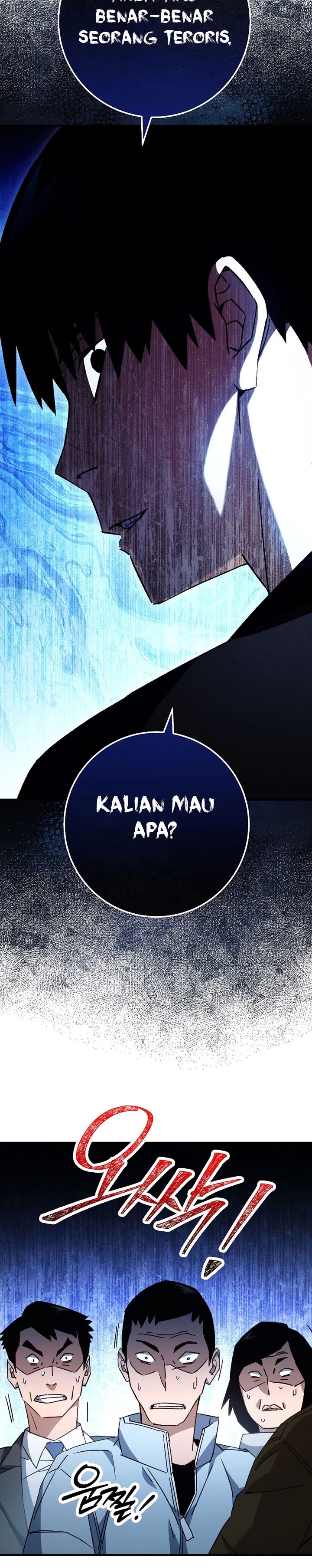 The Hero Returns Chapter 58 Gambar 13